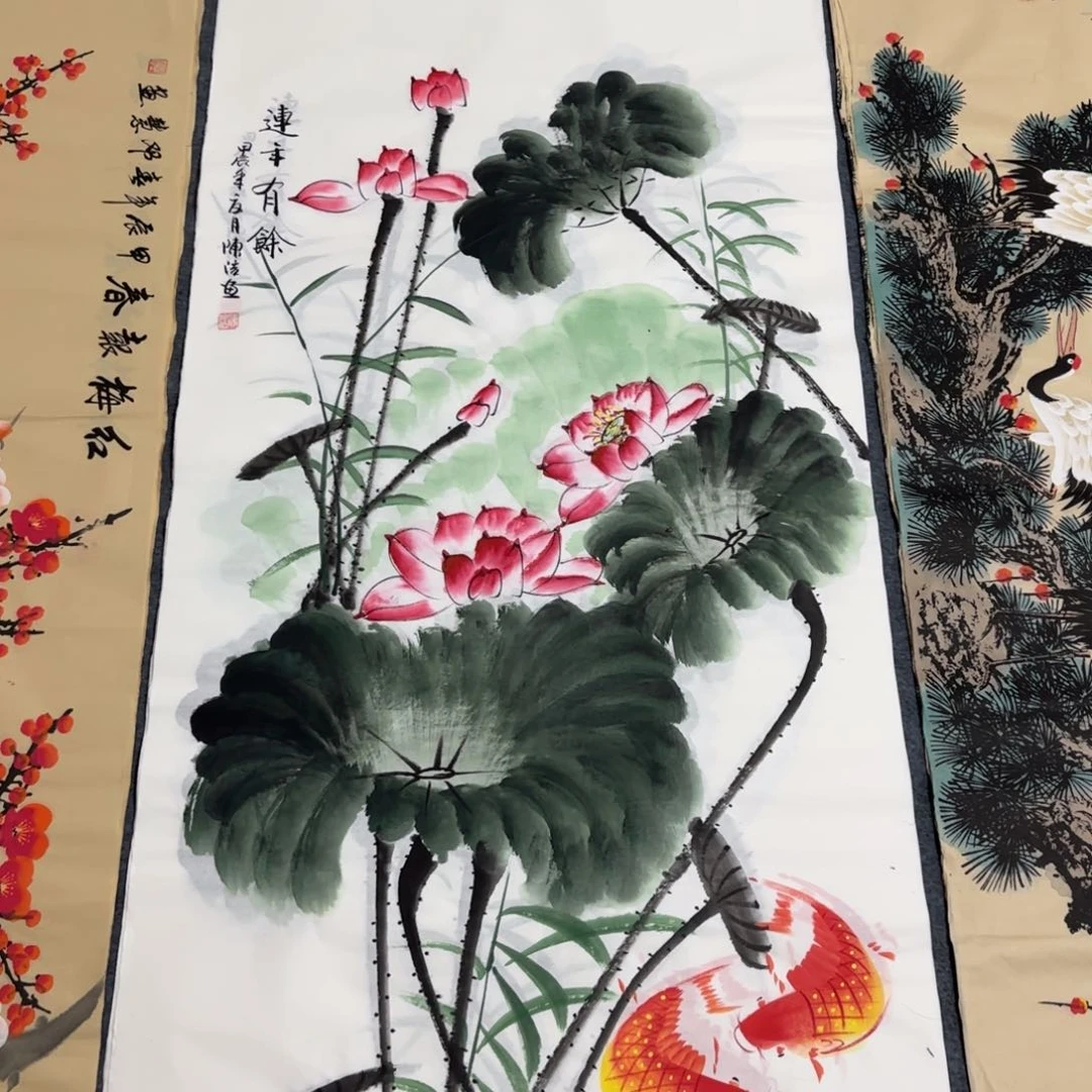 石墨轩书画直播间