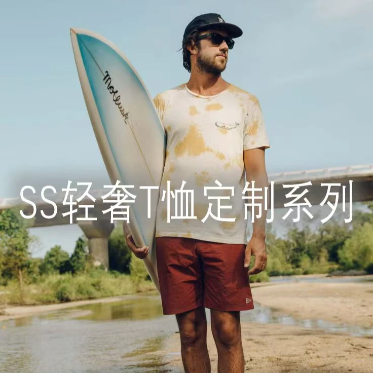 【Y-9976】十字架激光烧花贴布绣轻奢纯棉短袖T恤