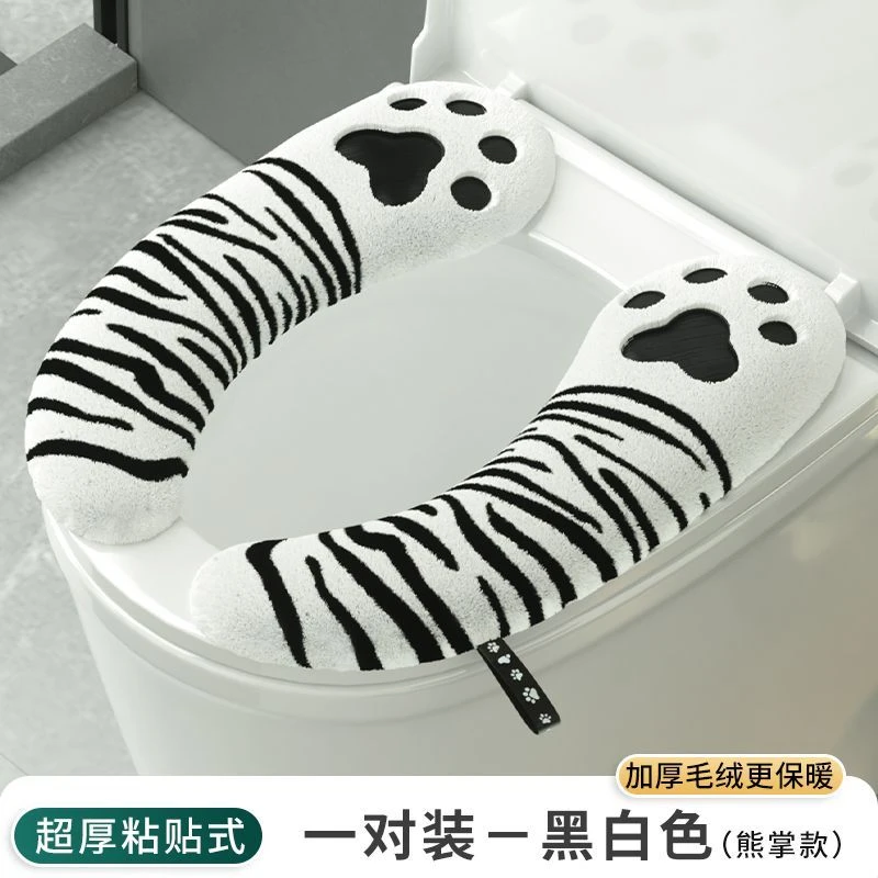 可爱卡通马桶坐垫家用高档防水粘贴式坐便器垫圈套冬季 ins风加厚