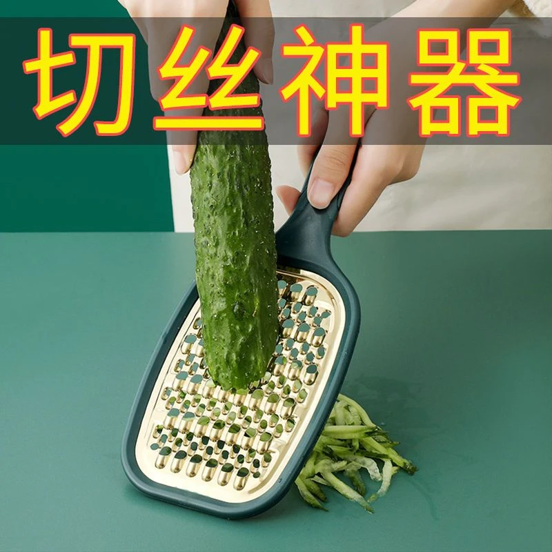 土豆丝切丝神器切菜器最新款居家黄瓜胡萝卜双面不伤手懒人刨丝器