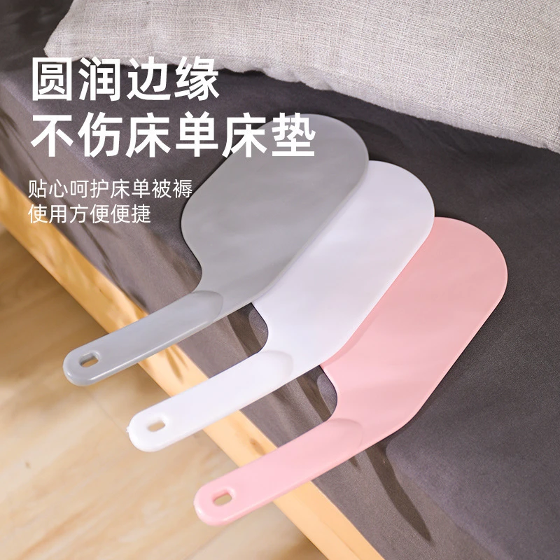 床单床垫整理抬高器床铺固定插家用省力铺换床单缝隙抬床垫塞神器