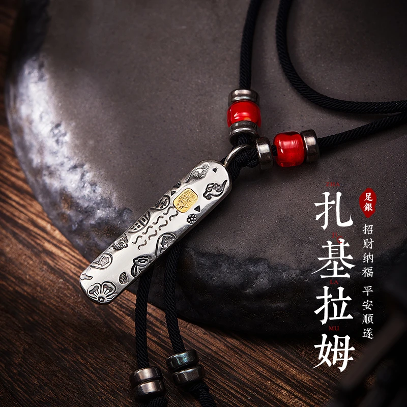 吊坠足银 【吉言·扎基拉姆】原创设计手工吊坠男潮贴金转运挂坠项链