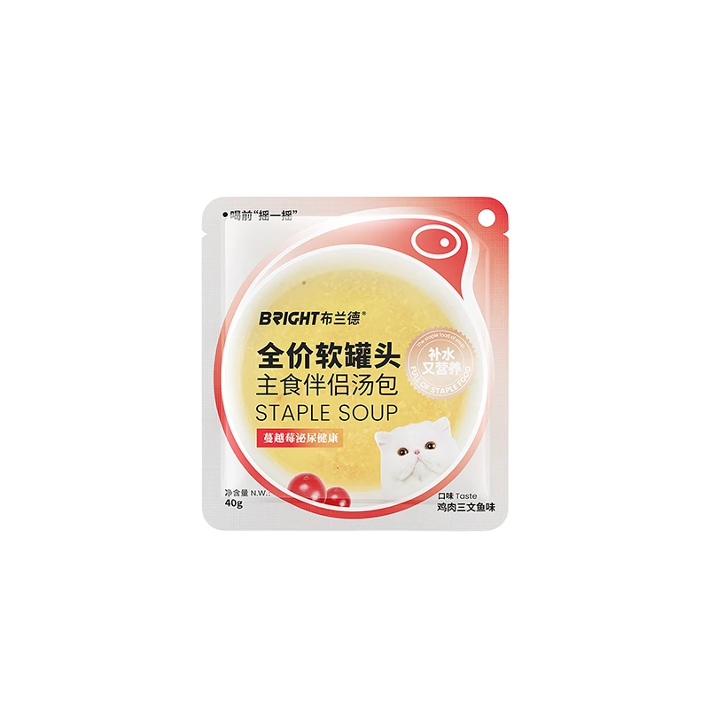鸡肉三文鱼汤包40g