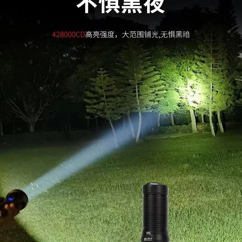 JIJIG极吉光G65手电超亮聚光直充户外强光打野远射照明