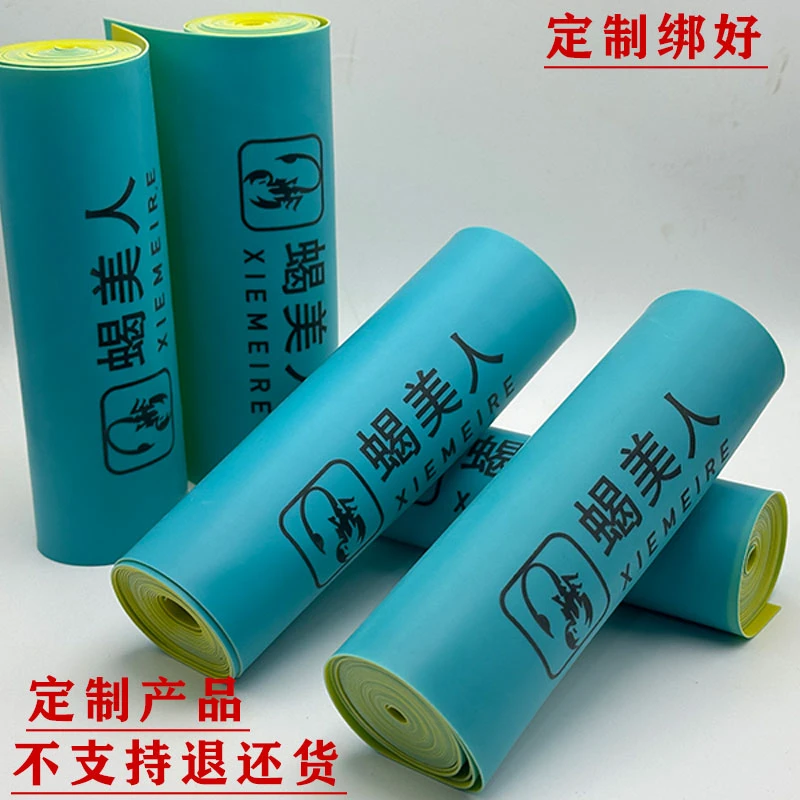 蝎美人扁免费皮筋成卷定制链接回弹耐用品质