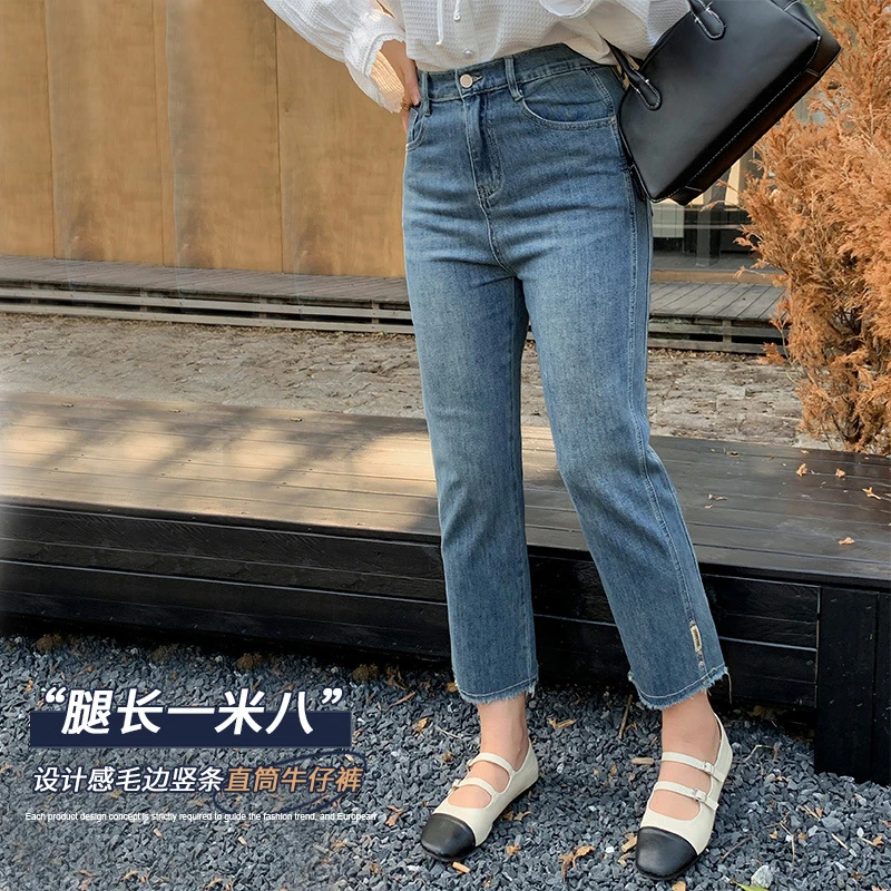 大码牛仔裤2024秋季新款胖MM加肥复古高腰直筒牛仔裤ST1719