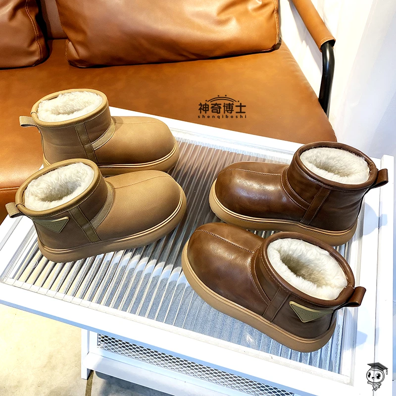 儿童加绒皮面防水亲子雪地靴男童冬季新款女童保暖加厚大棉鞋7716