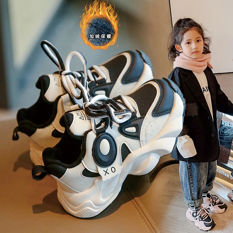 儿童加绒跑步鞋运动鞋23冬季新款软底男女童休闲学生篮球鞋5002