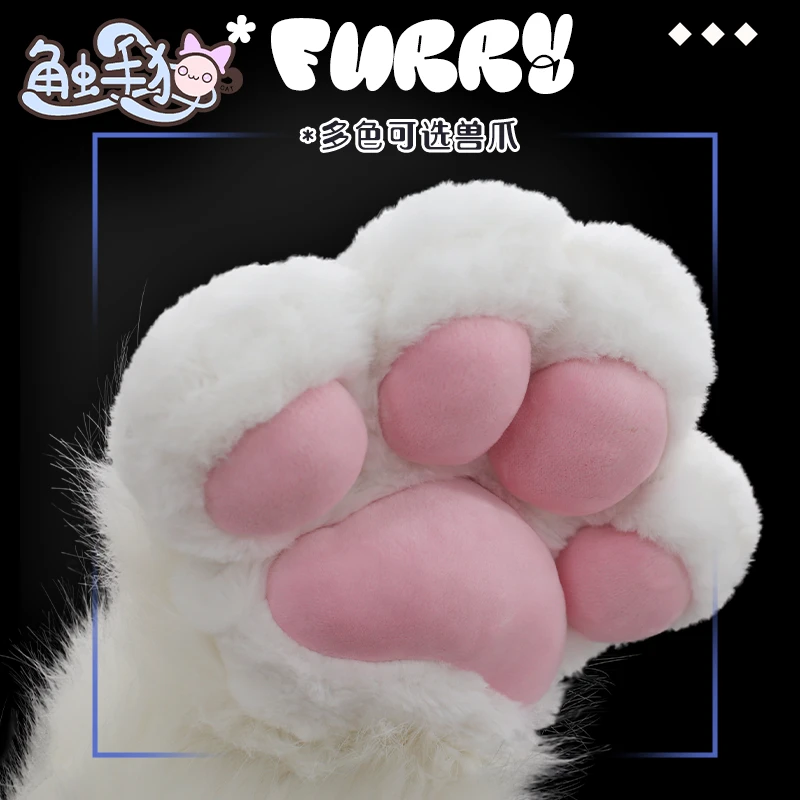 触手猫 fursuit 手作兽装 furry兽爪 兽人 兽爪 定制爪 室外