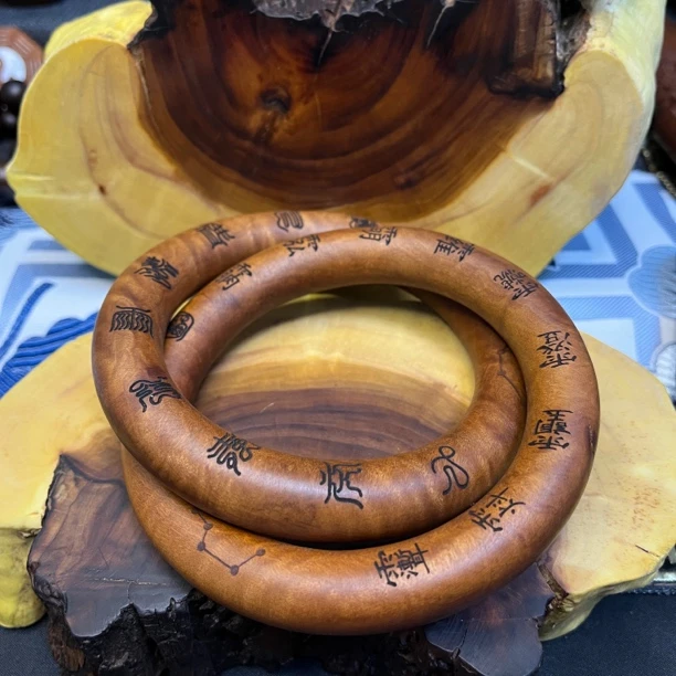 【乾坤圈】天然雷击枣木乾坤圈张道长同款传统乾坤圈
