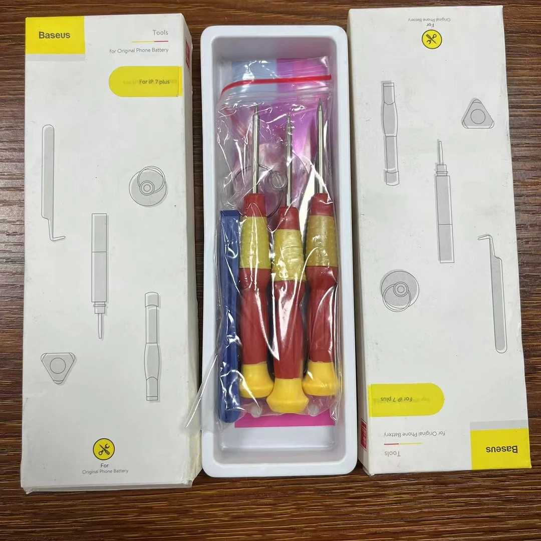 准新品 Baseus/倍思 苹果华为拆机工具螺丝刀套装
