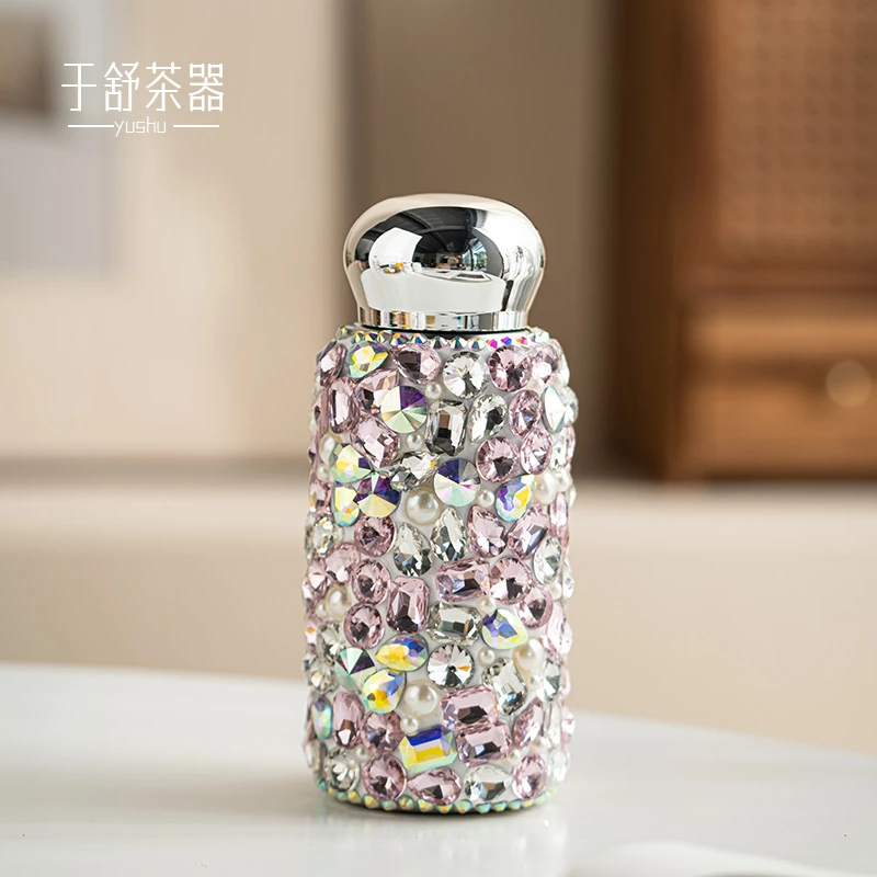 【闪购商品】粉色满砖保温杯