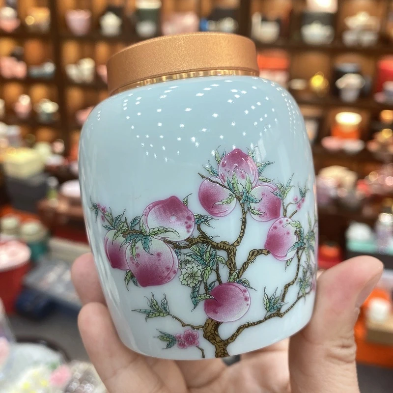 九桃影青合金盖茶叶罐180ml