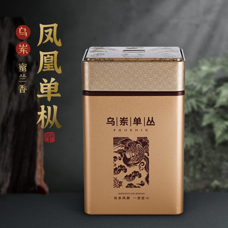 正宗潮州凤凰单枞特级凤凰单丛蜜兰香乌龙茶年货送礼茶叶