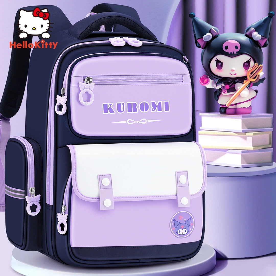 正版/2024新款库洛米女生书包小学生3-6年级双肩书包学生双肩包女