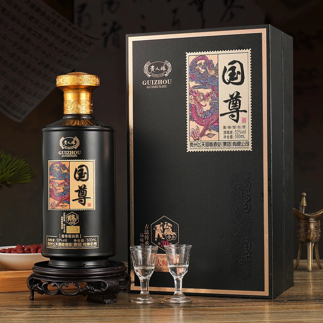 贵人缘国尊黑酱香型白酒BB-53度500ml