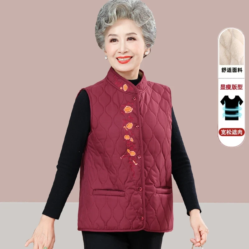 老年人女装秋冬款加绒马甲奶奶装秋装坎肩外套妈妈装马夹老人衣服