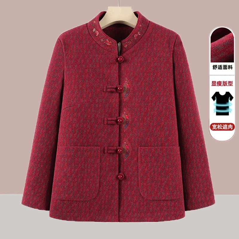 奶奶宽松外套女中老年人秋冬女装70岁老太太老人秋装立领上衣服