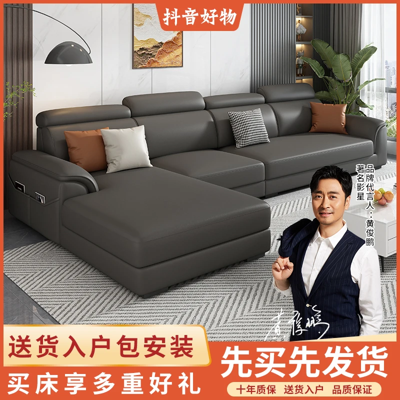 现代极简约猫抓皮艺沙发客厅2024新款直排大小户型轻奢乳胶沙发