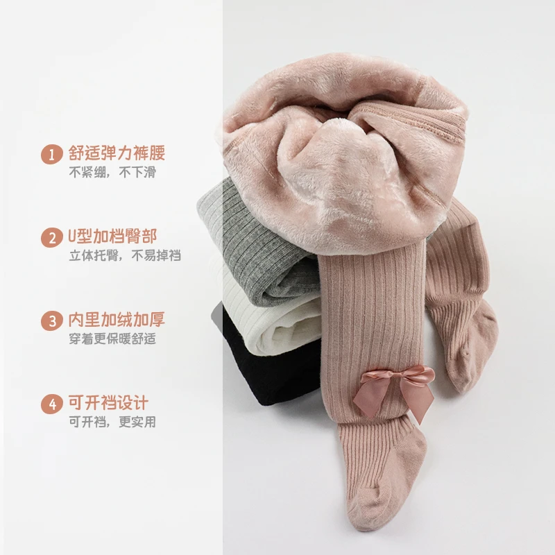 新品女童秋冬打底裤加绒可开裆宝宝蝴蝶结一体裤袜蝴蝶结复合袜裤