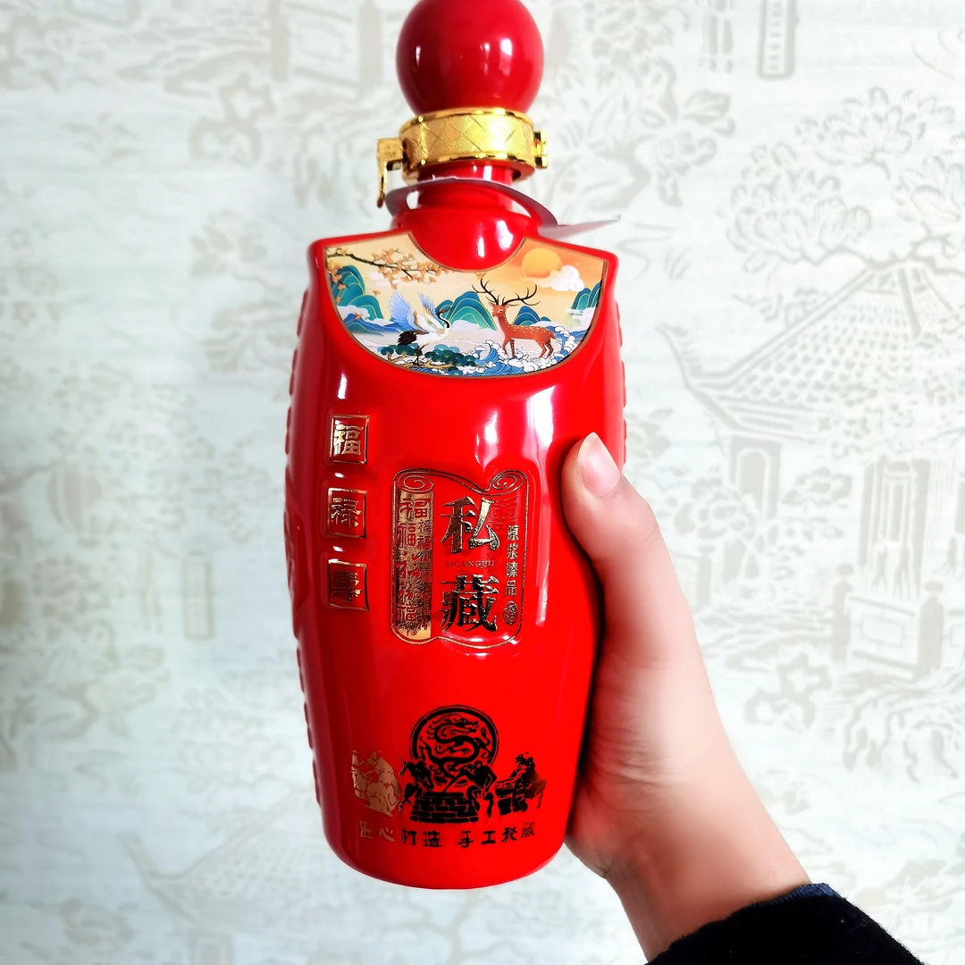 赖窖冬日洋洋老酒  高端浓香型 柔和好入口 库存老酒52度500ML*6