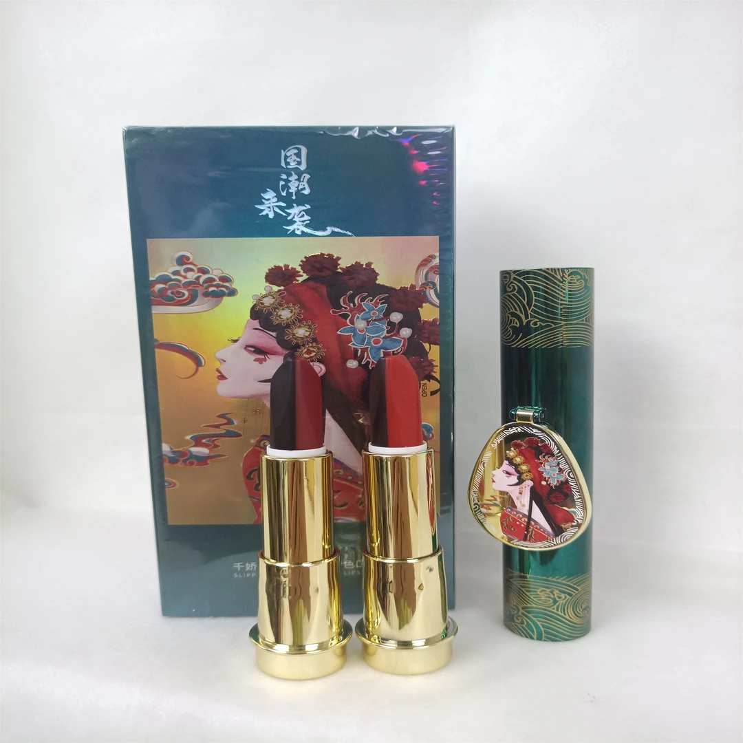 AGAG千娇百媚幼滑魔法双头十色口红保湿不掉色显白不粘杯(包邮)