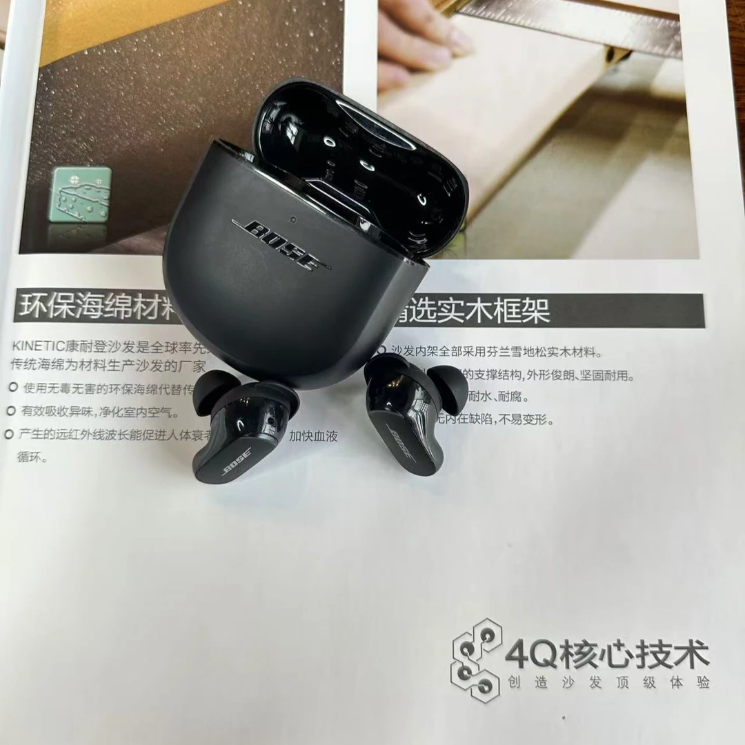 95新 BOSE bose大鲨鱼二代真无线蓝牙耳机