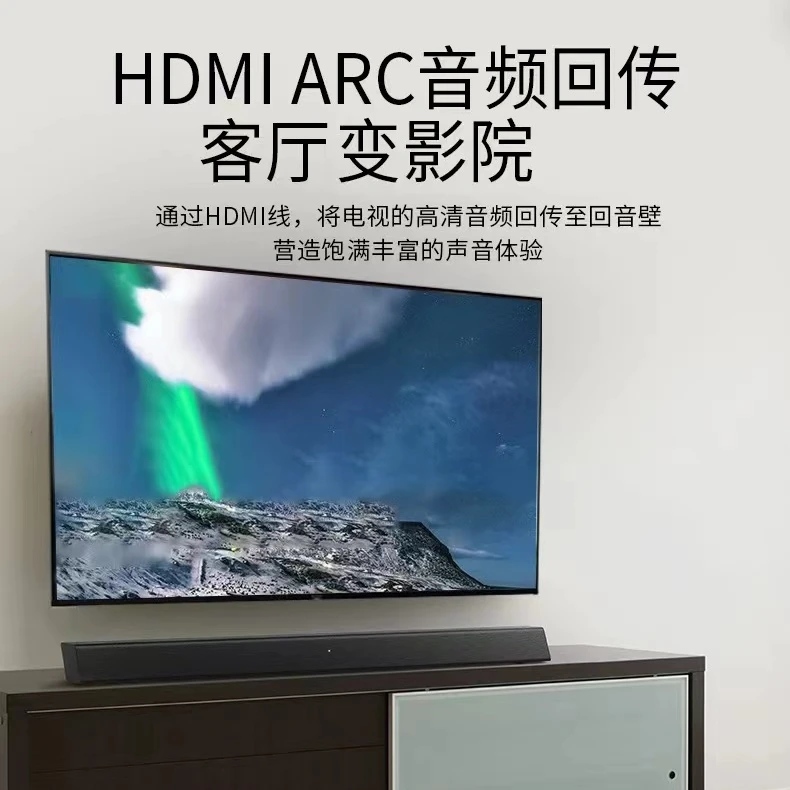 准新品 Philips/飞利浦 飞利浦 TAB5105回音壁电视无线蓝牙音箱