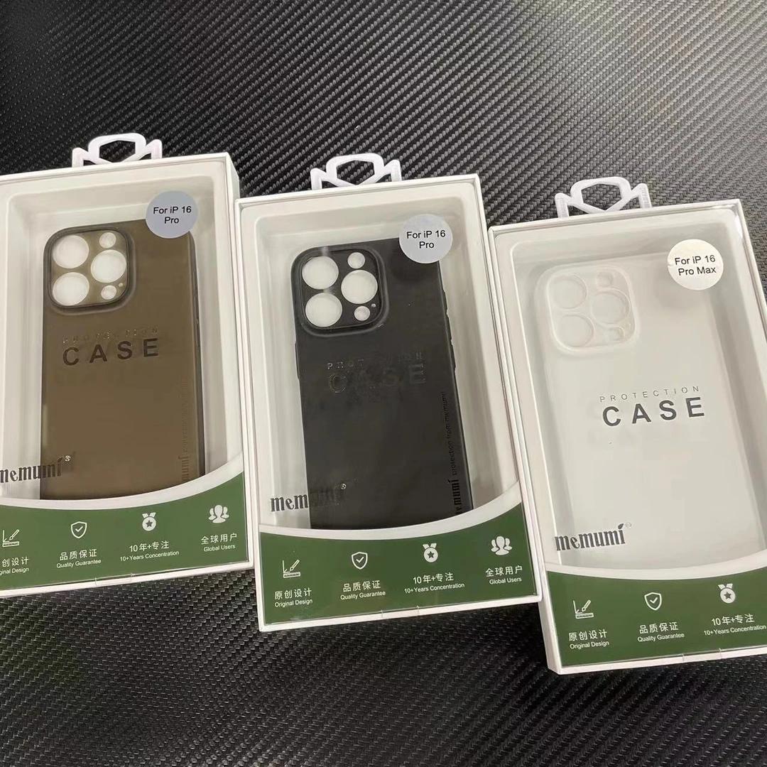 麦麦米适用苹果16、16pro、16promax超薄简约商务磨砂裸机手感壳