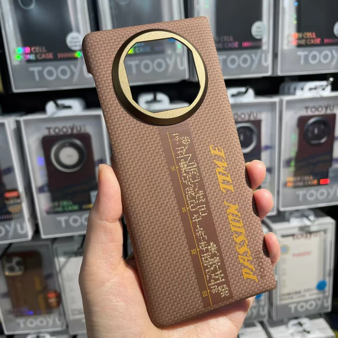 TOOYU/图语适用华为MateX5、X6经纬度芳纶纤维磁吸手机壳