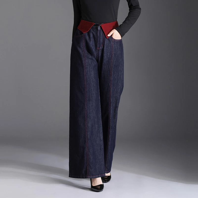 2025春秋深蓝色牛仔裤撞色新款翻边高腰显瘦设计宽松直筒拖地裤子