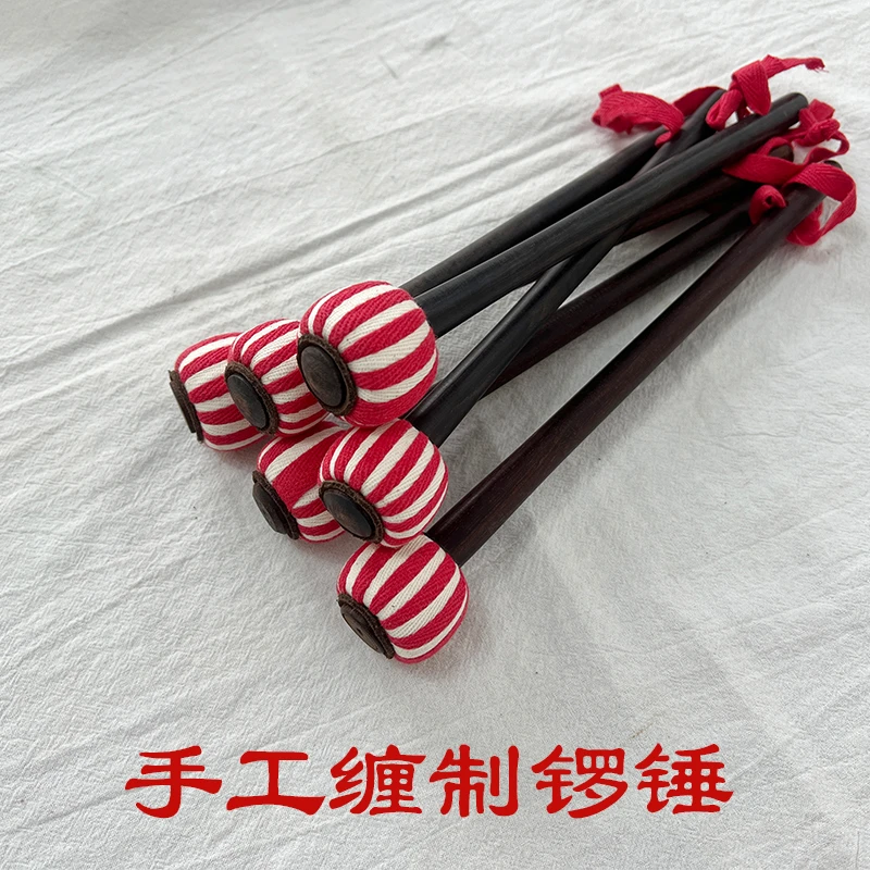 京福韵手工缠制实木黑檀木红白色双色铜锣锤锣点苏锣武锣大锣棰棒