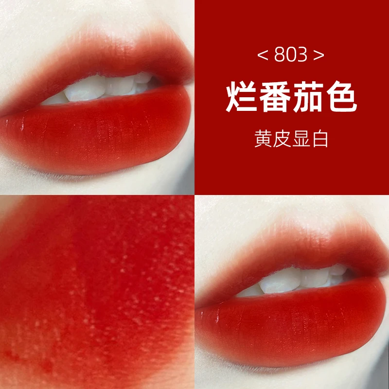 唇釉奶茶色口红黄皮显白不掉色不沾杯柔雾哑光唇釉学生丝绒