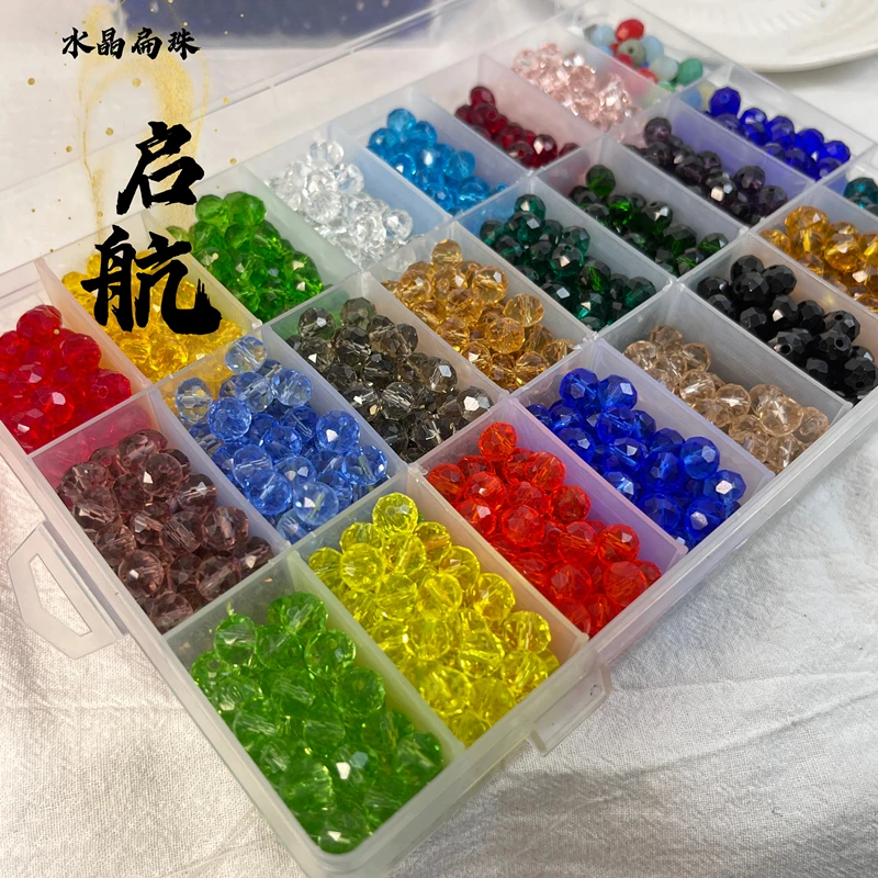 6mm扁珠水晶车轮珠10条玻璃材质卡6晶晶隔珠DIY手工饰品配件珠珠