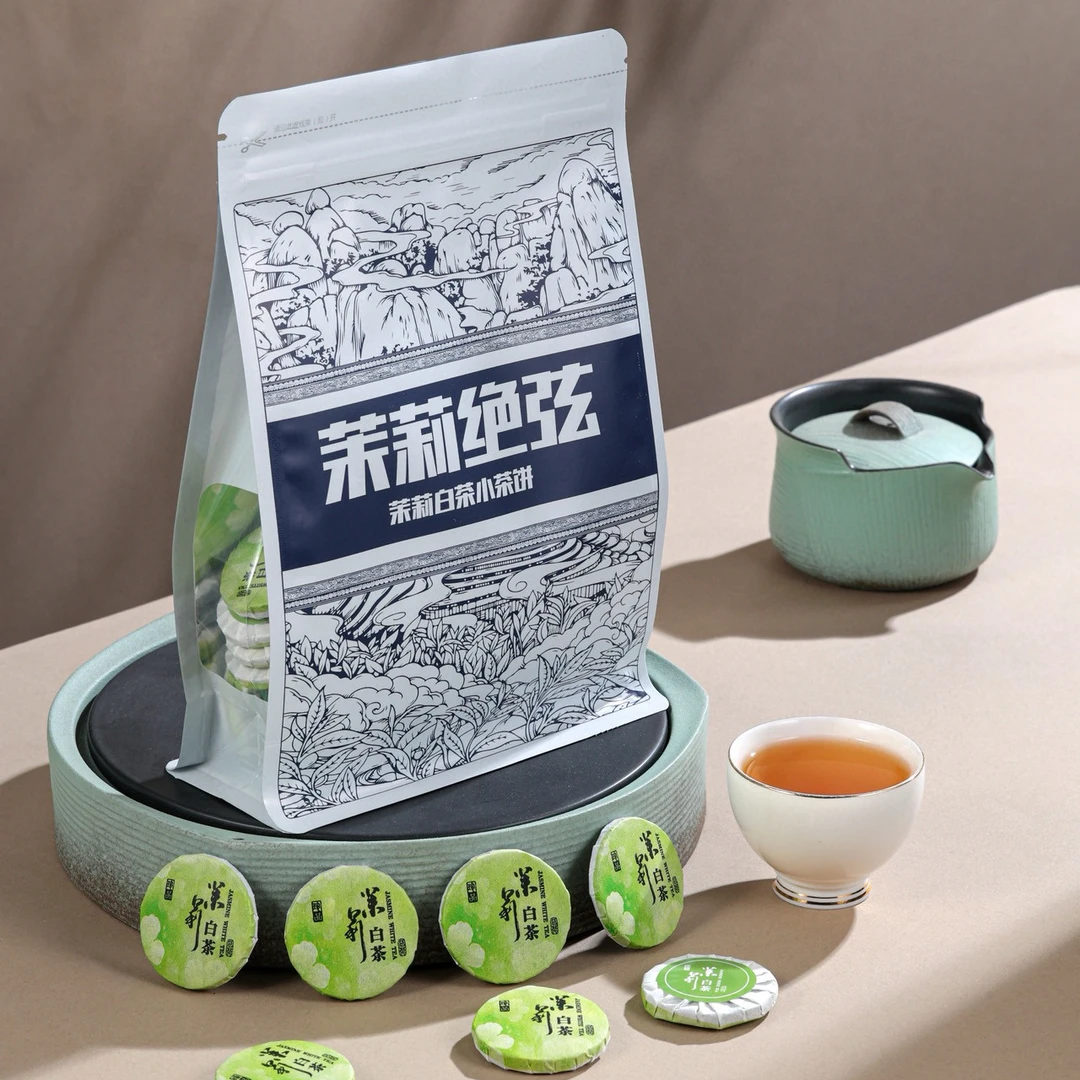 【茉莉白茶半斤口粮】浓香茉莉花一饼泡出10朵茉莉花5克茶饼便携