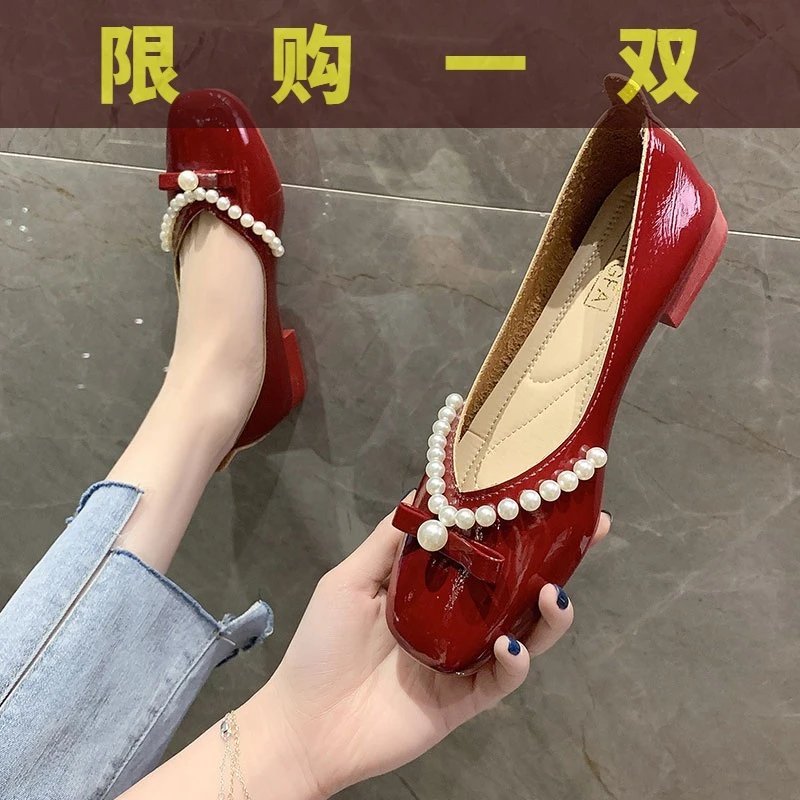 国货潮牌红色方头平底低跟婚鞋秀禾服婚纱敬酒鞋软底防滑不累脚鞋