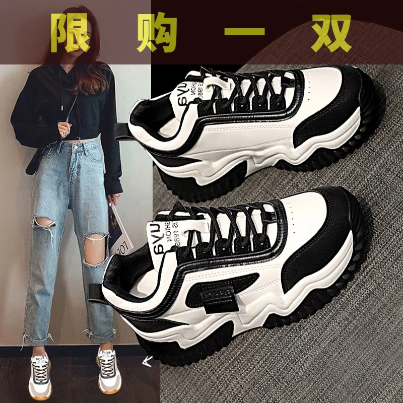 国货潮牌鞋子女款2023秋季新款女鞋厚底透气老爹鞋女休闲运动鞋鞋