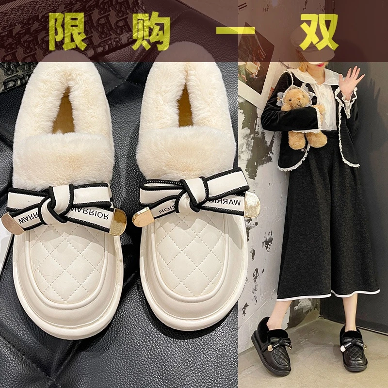 国货潮牌豆豆鞋女冬季外穿2023年新款时尚百搭蝴蝶结加绒厚保暖鞋