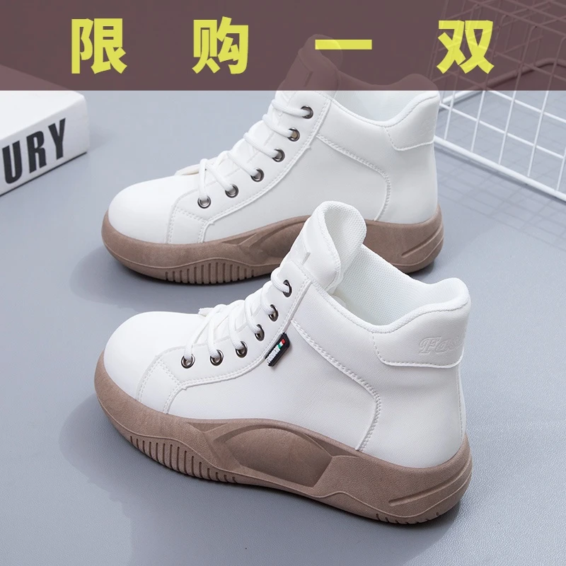 国货潮牌爆款女鞋软底马丁靴2023秋冬季新款潮流百搭时尚高帮小鞋