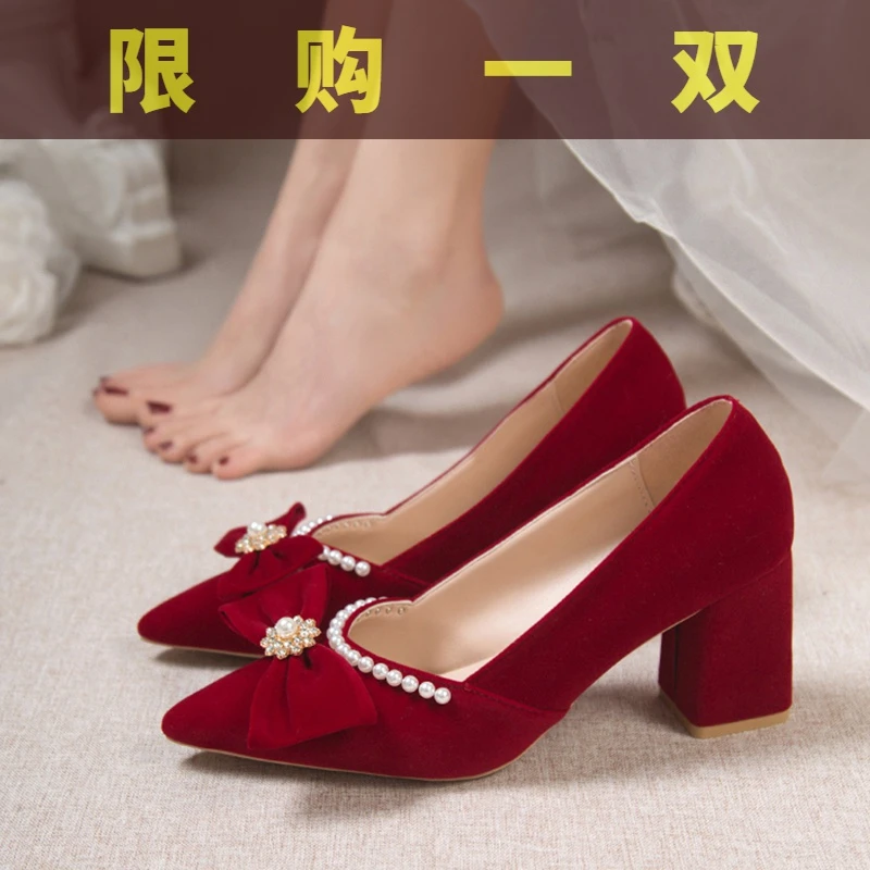 国货潮牌婚鞋新娘鞋2023年新款红色高跟鞋粗跟秀禾婚纱两穿结婚鞋