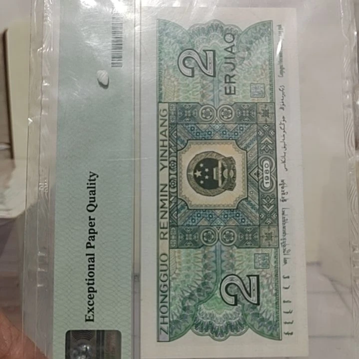 【闪购商品】大**王Qi084