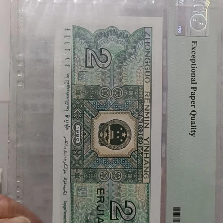 【闪购商品】小***?Qi3058中间刀