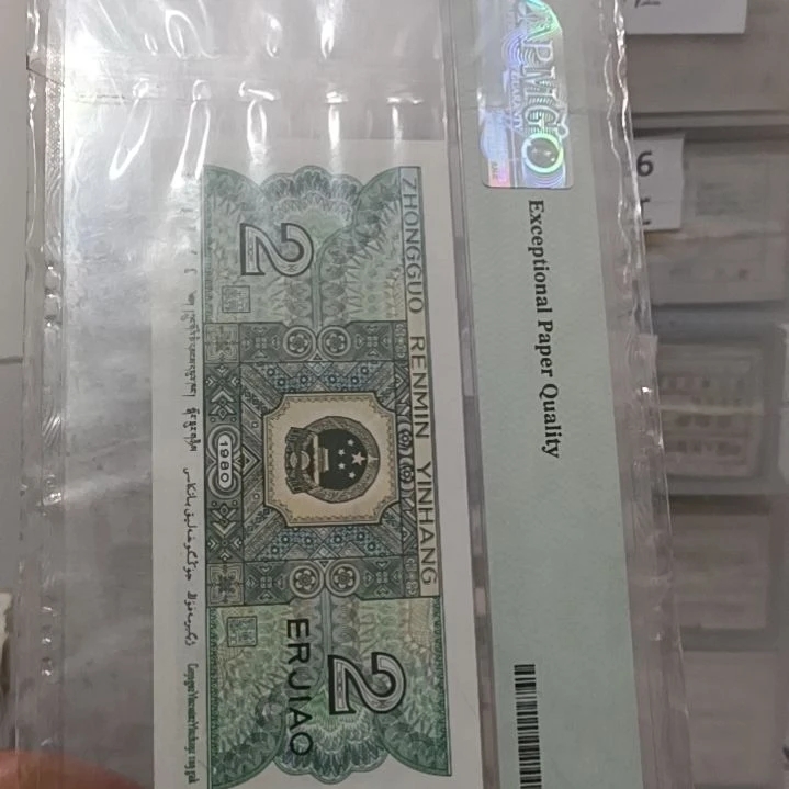 【闪购商品】UA强赤金甲10张