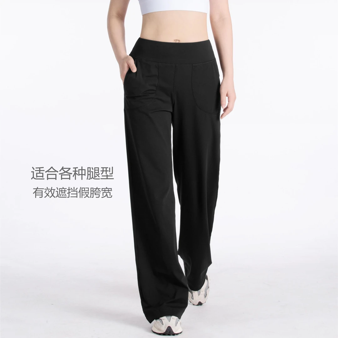 女款运动阔腿裤显瘦健身透气百搭休闲裤专业速干健身高腰瑜伽裤