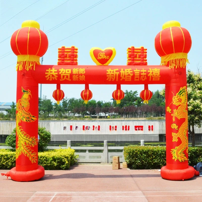 婚庆充气拱门龙凤庆典气模彩虹门气拱门立柱灯笼拱门开业充气