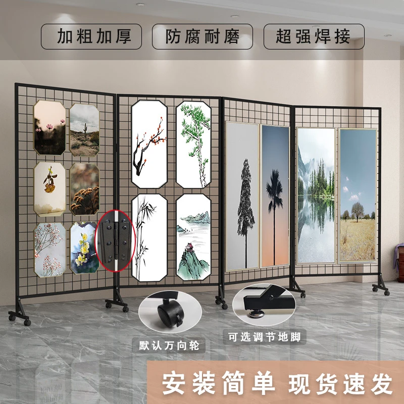 无品牌网格展示架幼儿园画室书画书法作品展览折叠铁网落地架子