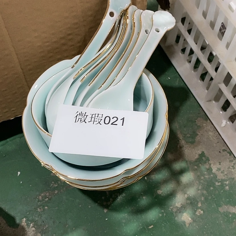 【闪购商品】骨瓷娜*?021