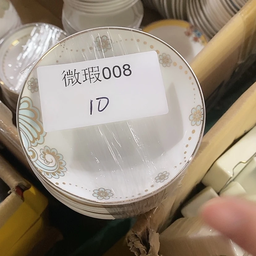 【闪购商品】骨瓷008