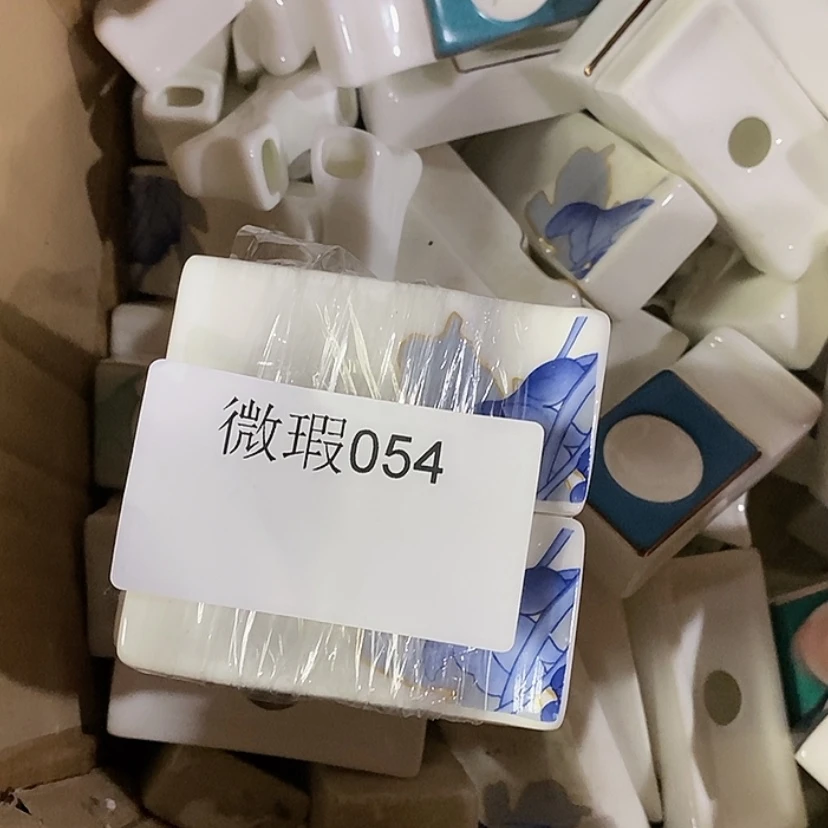 【闪购商品】骨瓷054