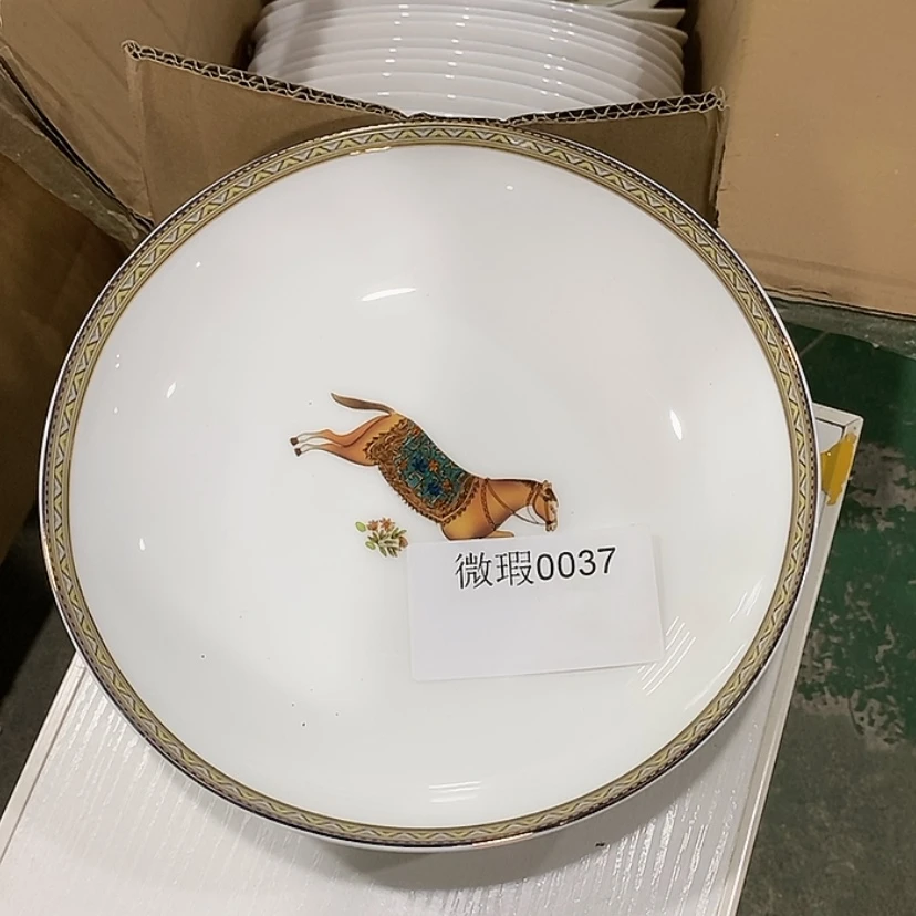 【闪购商品】骨瓷0037,10个一组